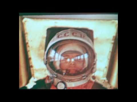 Miniatura de Космос (Space)