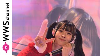 高嶺のなでしこが『ファンサ』でライブを締めくくる！