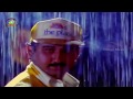 Vana Vana Vana Song Palleturi Mogudu Telugu Movie Suman Gowthami Mango Music