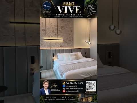 VIVE Krungthep Kreetha, Bangkok, Krungthep Kreetha Road, Saphan Sung, Bangkok, 4 Bedrooms, 421 sqm, Single Detached House For Rent, by Ratthakit Sophonpibulkit, 500550337 - DDproperty.com