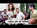 Laila Majnu Movie Actress Ranjitha Kaur With Her Husband Son Biography Life Love Story