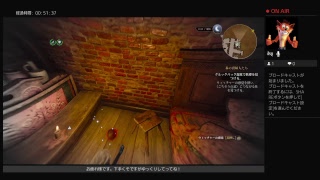 ［ウィッチャー3］狂人によるハンター生活＃8［実況］