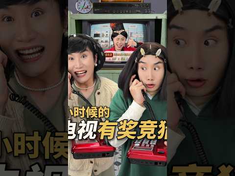 踩霞家的电话费今天刚还清 #搞笑