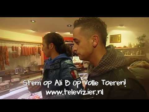 Yes-R en Ali B hebben nog nooit gehoord van Dennie Christian - ABOVT 1