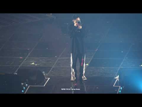 180505 EYES ON YOU - Take a picture JB  - GOT7 JB focus