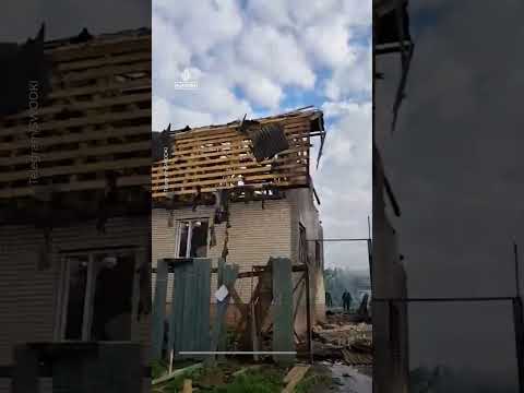 Moscow region hit by deadly drone attack | AJ #shorts