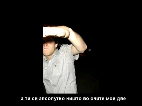 Daz Flow - Kako Tebe feat. Aci