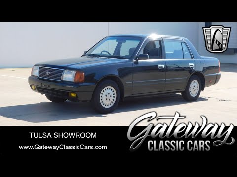 1996 Toyota Crown (CC-1751830) for sale in O'Fallon, Illinois