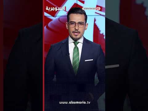 شاهد بالفيديو.. توقيع مذكرة تفاهم رباعية بشأن طريق التنمية  #shorts