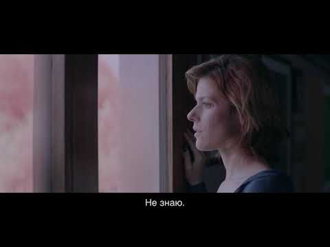 Розовое облако. Трейлер 2. В кино с 1 апреля