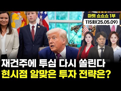 유튜브 썸네일