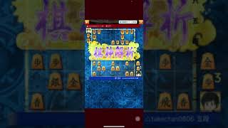 21連勝かけて（録画ボタン押し忘れ）