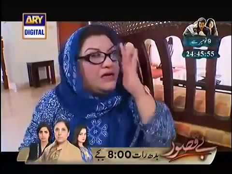Bulbulay Drama New Episode 372, 06 Nov 2016