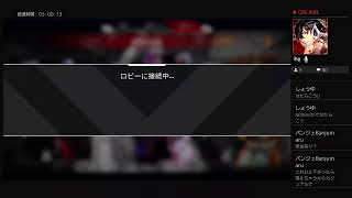 就活のことは忘れて、少しぺくす