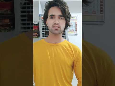 Kamal prajapati Audition