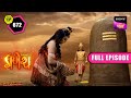 कार्तिकेय और देवसेना की मुलाकात Vighnaharta Ga