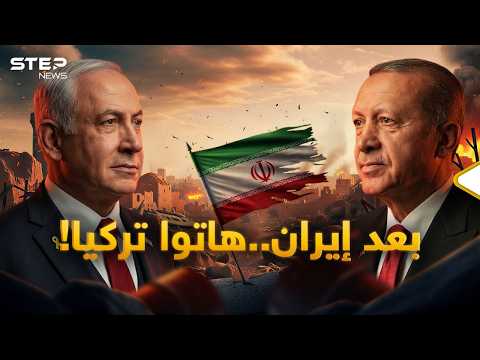 خفايا المنظومة العسكرية الجديدة