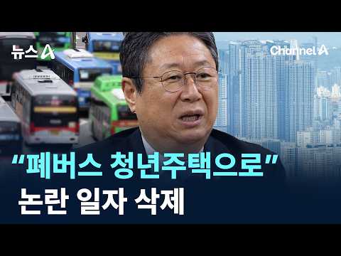 아이콘