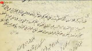 Şer'iyye Sicilleri Okumaları (Nikah Akdi)