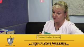 Как поймать мужа на измене хитрым способом форум