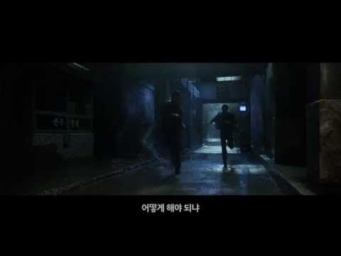 [ 강남 1970 ] 2차 예고편 공개!
