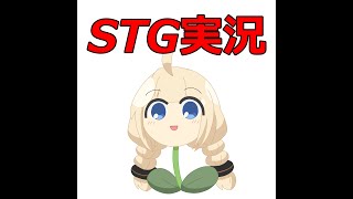 棚から一掴み放送