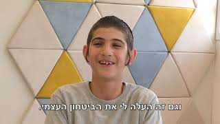 סדנת העצמה ודרמה לילדים