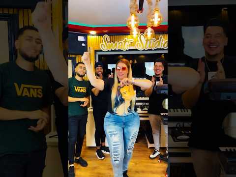 الشابة جيهان و هشام سماتي هو Le Roi 👑 قريبا …🔥🔥