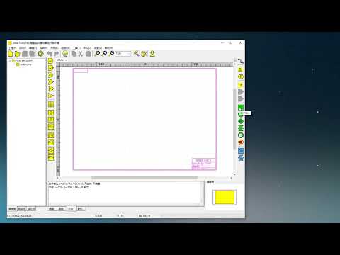 D4G0206 Micro-PLC Module Software Tutorial — Program a Running-Light Project Step by Step