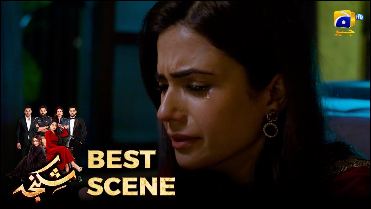 Shikanja Last Episode 59 | 𝐁𝐞𝐬𝐭 𝐒𝐜𝐞𝐧𝐞 𝟎𝟏 |  Azekah Daniel - Asad Siddiqui | Har Pal Geo