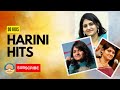 90's Kids - Harini Hits. #harinisongs,#tamilmelody