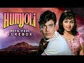 Humjoli 1970 Video Jukebox Mohammed Rafi Old Hindi Movie Jeetendra Leena Chandavarkar Mehmood