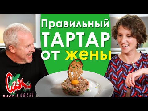 НОВАЯ ЖЕНА МАКАРЕВИЧА: Секреты ТАРТАРА. Эйнат Кляйн [2020]