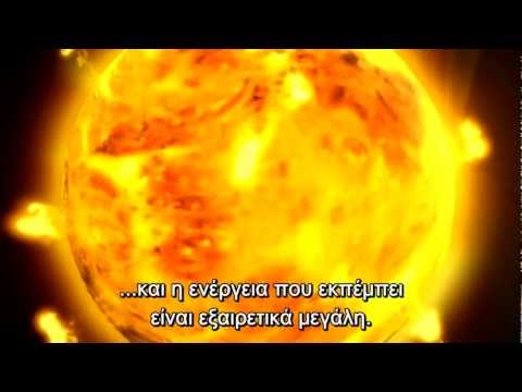 Το θαύμα του Ήλιου και των άστρων - God of Wonders