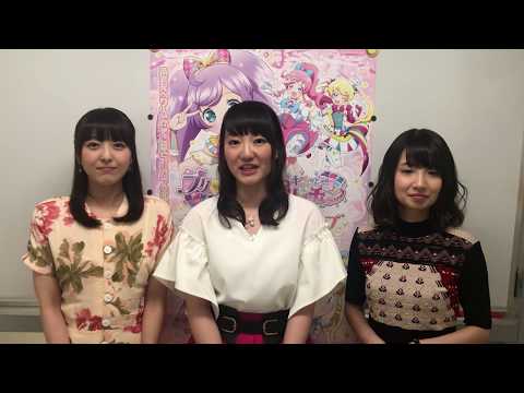 Gekijouban PriPara & Kiratto Pri☆Chan: Kirakira Memorial Live You May Dream LISP