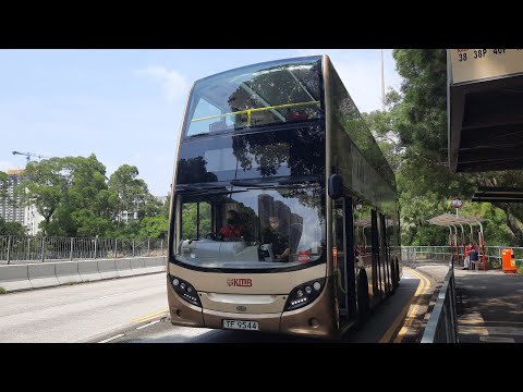 [ISL/ZF] Alexander Dennis Enviro 500 MMC ATENU461 TF9544@38