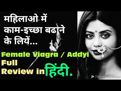 download lagu mp3 mp4 Addyr, download lagu Addyr gratis, unduh video klip Addyr