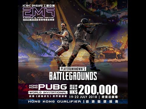 英雄聯盟王者回歸世界邀請賽