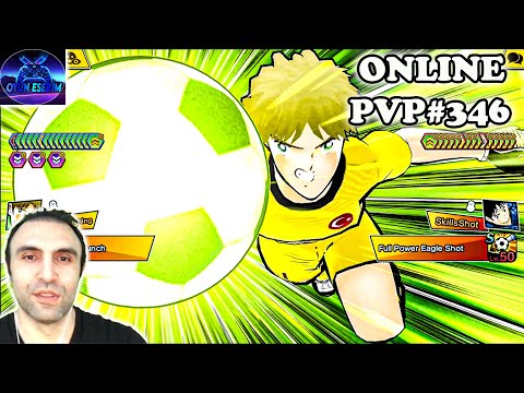 DREAM FEST SALINAS vs SPAMCI MATSUYAMA ! | ONLINE PVP#346 | CAPTAIN TSUBASA DREAM TEAM