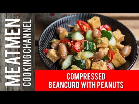 "Xiao Cai" compressed bean curd with pickled mustard green - 豆干芥菜