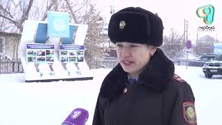 Видео
