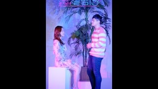 [내 손안에 쥬크박스 쥬스TV] 포스트맨 성태&공기남녀 미네 – 설렘 is #149