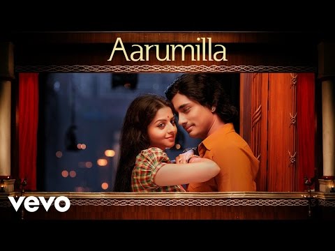Pradhi Nayagan - Aarumilla Video | A.R.Rahman | Siddharth, Prithviraj