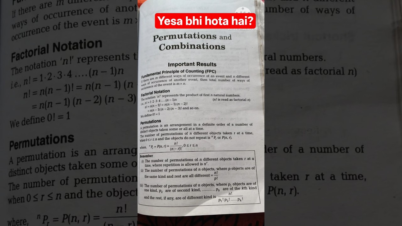 Yesa bhi hota hai?💥♥️#shorts #education #maths #explore #trending