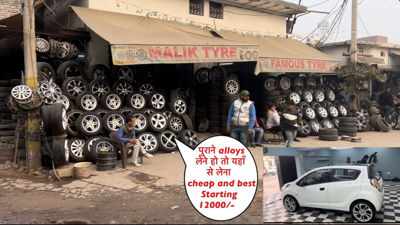 Watch video Project Car new Alloy wheels installed | 17” inch Alloy in Beat | Second hand Alloy wheel Market Now Project Car new Alloy wheels installed | 17” inch Alloy in Beat | Second hand Alloy wheel Market