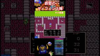 鉄壁のディフェンス陣