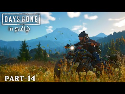 Days Gone Gameplay Walkthrough Part 14