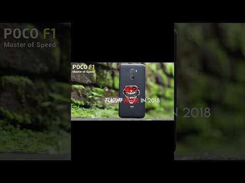 poco f1☠️ #poco #pocof1  #pocox3gameplay  #pocox3pro    #poco
