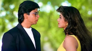 Download lagu Ae Mere Humsafar | Shah RukhKhan & Shilpa Shetty | Baazigar | 90's HindiRomantic Song mp3 Download lagu Ae Mere Humsafar | Shah RukhKhan & Shilpa Shetty | Baazigar | 90's HindiRomantic Song mp3