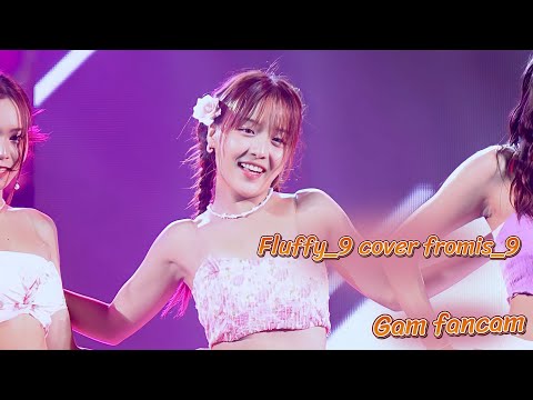 Fluffy_9 cover fromis_9 [Gam Fancam  | ICONSIAM DANCETOPIA S2 2300507